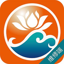 中海云维修app