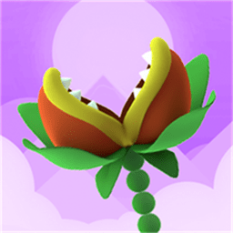 贪吃小植物官方版