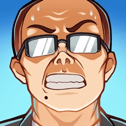 我是班主任最新版(暂未上线)