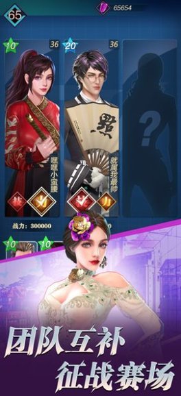 热血旋风格斗官方版下载