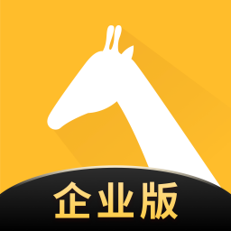 umu企业版平台