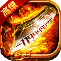 盛大游戏美杜莎传说