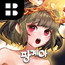 盘古大陆游戏