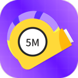 距离尺子测量app(暂未上线)