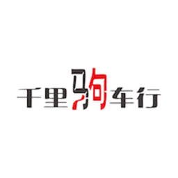 千里驹app