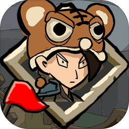 从武侠到仙侠凡界篇官方版(暂未上线)