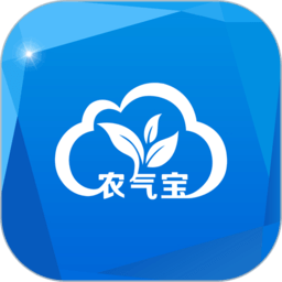 智慧农业物联网系统软件