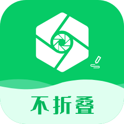 不折叠输入法大师app