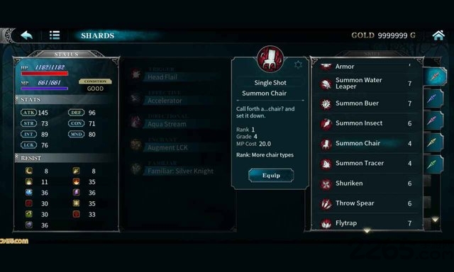 赤痕夜之仪式手游下载