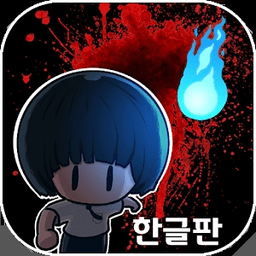 妖怪教室最新版