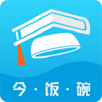 今饭碗app