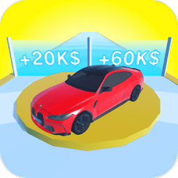 获得超级跑车3d游戏