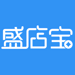 盛店宝app