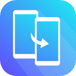 换机助手数据迁移软件