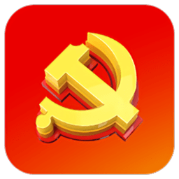 2022河北智慧党建app客户端官方