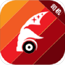 陆港通司机端app