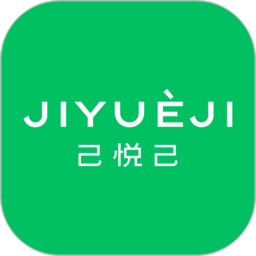 己悦己奢侈品免押租赁平台