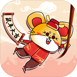 火柴人冒险闯关游戏