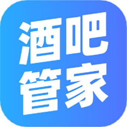 酒吧商家端手机版
