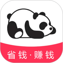 熊猫返利app