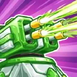 未来中世纪塔防手机版