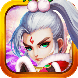 三国跑跑涅槃重生满v版