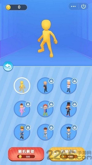 爆破奇兵游戏下载