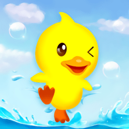 救救小鸭最新版