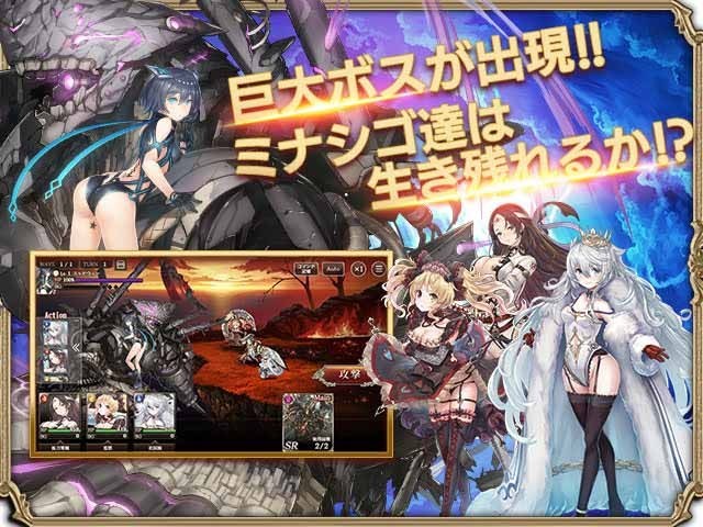 孤子的工作游戏下载