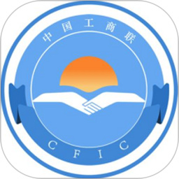 联成e家消费扶贫平台