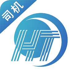 货通九州司机端