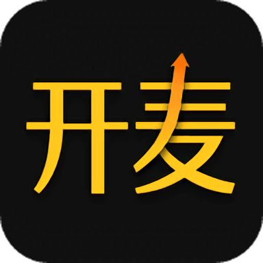 开麦掌柜手机版