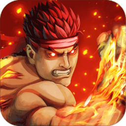 全民格斗争霸游戏