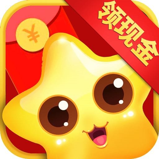 爆破星星官方版