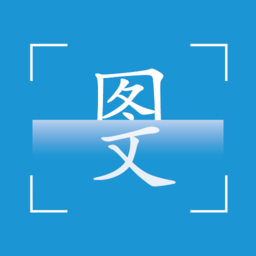 免费快扫描软件