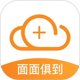 115组织app