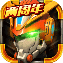 机战王无cd破解版