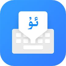 nur输入法最新版本