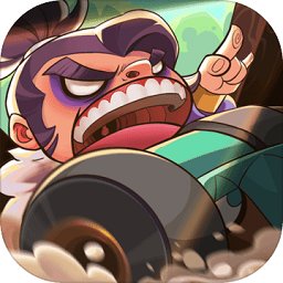 闯出机关岛破解版