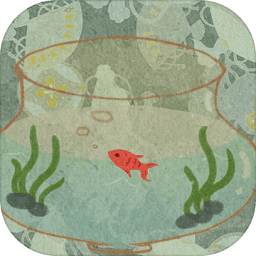 鱼悠悠养成计划手机版