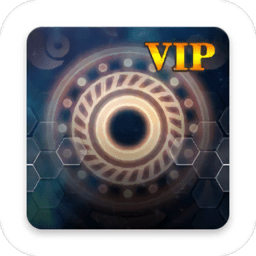 无限街区贵宾无限钻石版