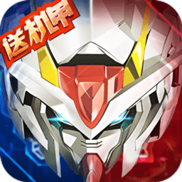 激战海陆空飞升版最新版