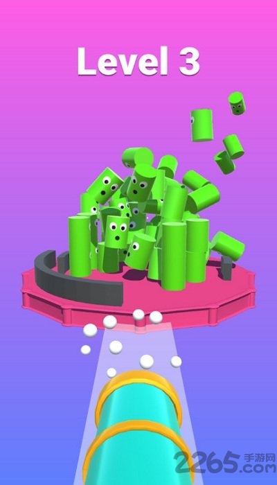 一炮就倒官方版下载