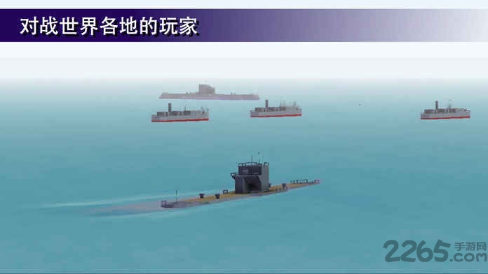 战舰打造游戏下载