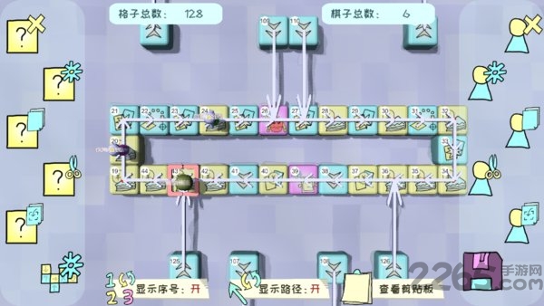 双重回忆16合1游戏