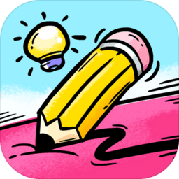 我画得贼好试玩版