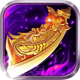 龙迹之城官方版