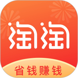 淘淘好物官方版