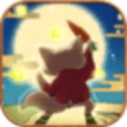 珍食密巡记手游