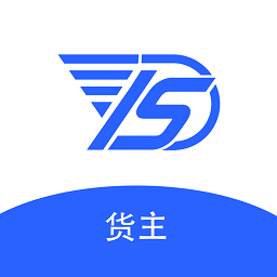 运是滴货主app